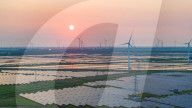 PV Energy Industry