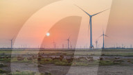 PV Energy Industry