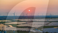 PV Energy Industry