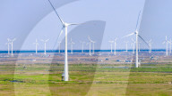 PV Energy Industry