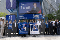 Democratic Party Holds Focused Rally In Yeouido As Early Voting Begins