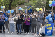 Democratic Party Holds Focused Rally In Yeouido As Early Voting Begins