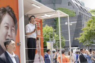 Lee Jun-seok Campaigns At Gyeongui Line Forest Park In Seoul