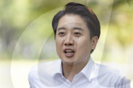 Lee Jun-seok Campaigns At Gyeongui Line Forest Park In Seoul