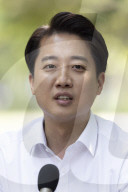 Lee Jun-seok Campaigns At Gyeongui Line Forest Park In Seoul