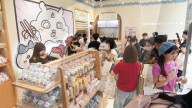 Chiikawa Pop Up Store For Chiikawa Sushi Special Sale Opens In Shanghai