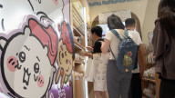 Chiikawa Pop Up Store For Chiikawa Sushi Special Sale Opens In Shanghai