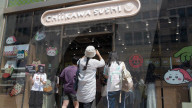 Chiikawa Pop Up Store For Chiikawa Sushi Special Sale Opens In Shanghai