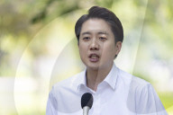 Lee Jun-seok Campaigns At Gyeongui Line Forest Park In Seoul