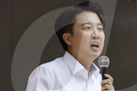 Lee Jun-seok Campaigns At Gyeongui Line Forest Park In Seoul