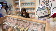 Chiikawa Pop Up Store For Chiikawa Sushi Special Sale Opens In Shanghai