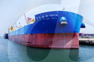 Qingdao Beihai Shipbuilding Company