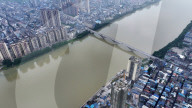 Rainstorm Hit Rong'an