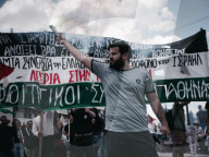 Protest In Solidarity With Palestine In Athens, Greece