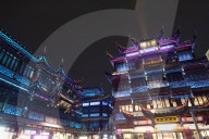 Night Strall At Yu Garden During Dragon Boat Festival 
