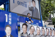 Democratic Party Campaign Chief Rallies Support For Lee Jae-myung In Seoul