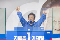 Lee Jae-myung Holds Final Campaign Rally In Hanam Ahead Of Election Day