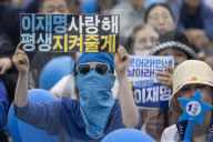 Lee Jae-myung Holds Final Campaign Rally At Yeouido Park Ahead Of Election Day