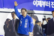 Lee Jae-myung Holds Final Campaign Rally At Yeouido Park Ahead Of Election Day