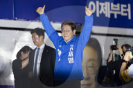 Lee Jae-myung Holds Final Campaign Rally At Yeouido Park Ahead Of Election Day