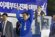 Lee Jae-myung Holds Final Campaign Rally At Yeouido Park Ahead Of Election Day