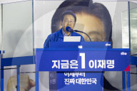 Lee Jae-myung Holds Final Campaign Rally At Yeouido Park Ahead Of Election Day