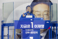 Lee Jae-myung Holds Final Campaign Rally At Yeouido Park Ahead Of Election Day