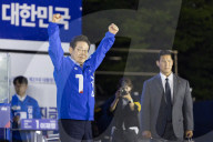 Lee Jae-myung Holds Final Campaign Rally At Yeouido Park Ahead Of Election Day