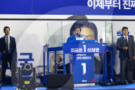 Lee Jae-myung Holds Final Campaign Rally At Yeouido Park Ahead Of Election Day