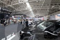 45th Fuzhou International Auto Show