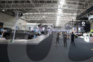 45th Fuzhou International Auto Show