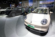 45th Fuzhou International Auto Show