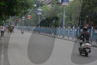 Strike In India