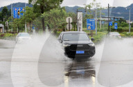 Rainstorm Alert in Guangxi