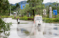 Rainstorm Alert in Guangxi