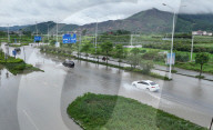 Rainstorm Alert in Guangxi
