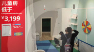 IKEA Renovation in Shanghai