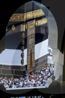 FEATURE - Hadsch, Mekka-Pilgerfahrt 2025