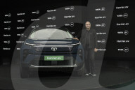 Tata Harrier EV Car Launch In Mumbai 