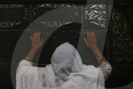 Sufi Saint Mir Syed Ali Hamdani Death Anniversary Marked In Kashmir