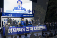 Ballot Counting Underway In South Korea’s Presidential Election