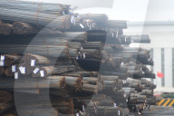 Steel and Aluminum Tariffs