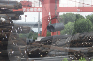 Steel and Aluminum Tariffs
