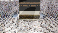 Muslim pilgrims in Mecca
