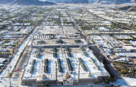 Mount Arafat overlooking Mecca