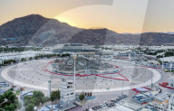 Mount Arafat overlooking Mecca