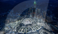 Mecca Grand Mosque during Hajj