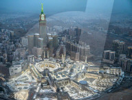 Mecca Grand Mosque during Hajj