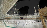 Mecca Grand Mosque during Hajj