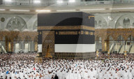 Mecca Grand Mosque during Hajj